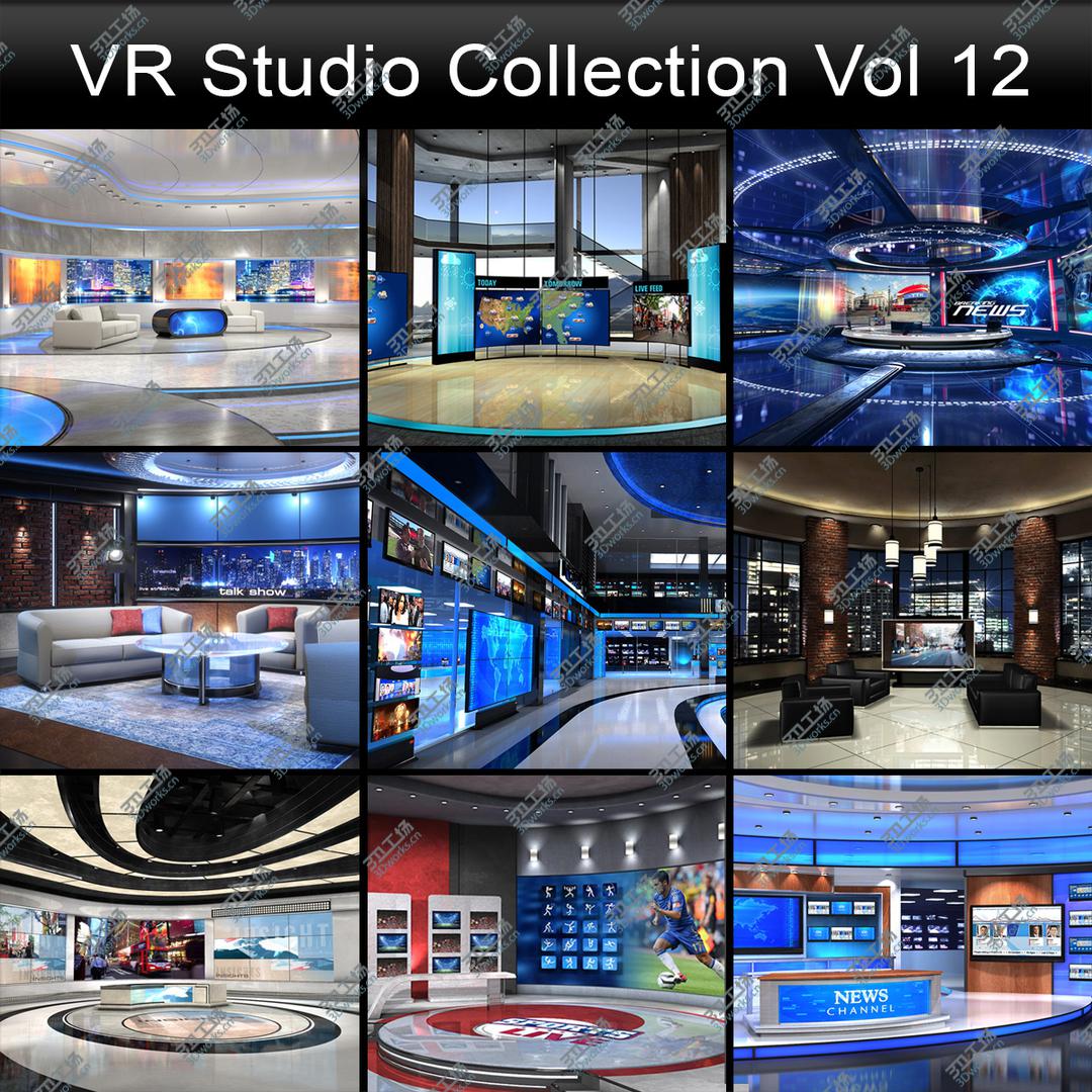 images/goods_img/20210113/3D VR Studio Collction Vol 12 model/1.jpg